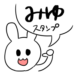 Miyu-Usachan-sticker
