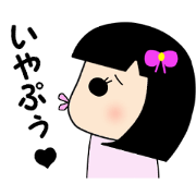 Well, it is a girl.ver2