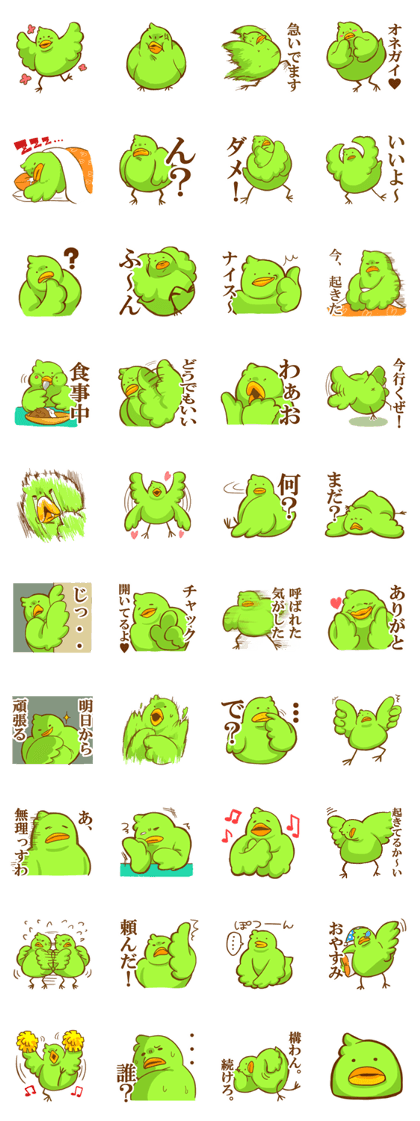 birds sticker ~"torirori-chan"~