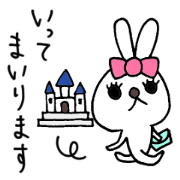 Little Miss Princess Bunny
