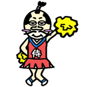 Cheer samurai