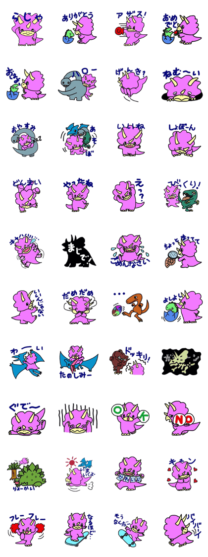 momopetittops