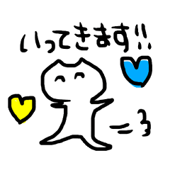 Lineスタンプ 絵文字を作る理由 ほっこりlineスタンプを作る主婦のブログ Lineスタンプ 絵文字を作る理由 ほっこりlineスタンプを作る主婦のブログ