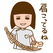 The IKEDA