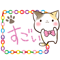 Ribbon and Calico cat (Crayon version)