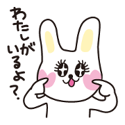 Girlish rabbit