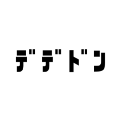 Itsuki_20200309132218