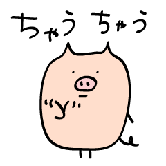 Kansai pig