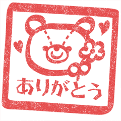 消しゴムはんこ Line スタンプ Line Store