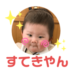 Akiko_20200309213734