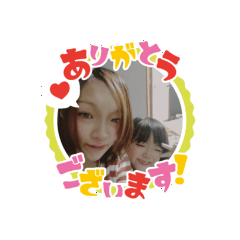 yuina_20200309221033