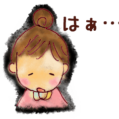 悲しい病んでいる女の子 Line スタンプ Line Store 悲しい病んでいる女の子 Line スタンプ Line Store