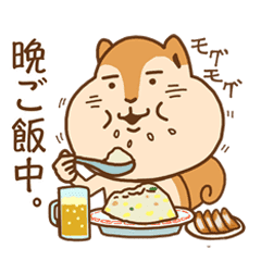 Gluttonous Squirrel Sticker Line Stickers Line Store Gluttonous Squirrel Sticker Line Stickers Line Store