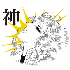 ユニクロ ベルサイユのばらコラボスタンプ Line スタンプ Line Store ユニクロ ベルサイユのばらコラボスタンプ Line スタンプ Line Store