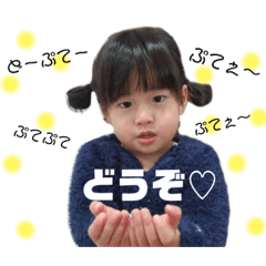 ANN_20200309223816