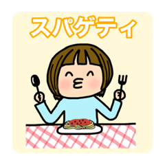 AKANEN_FOOD