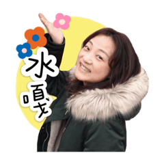美美的 小白