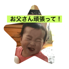 Akko_20200309231517ajmd