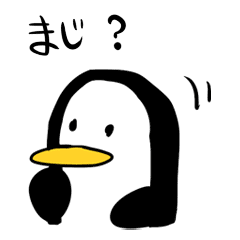 expression penguin
