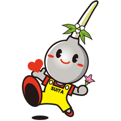 すいたん 吹田市イメージキャラクター 1 Line スタンプ Line Store