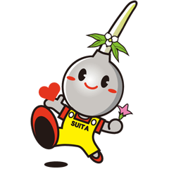Suitan (mascot of Suita City) Vol.1