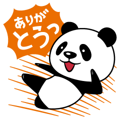 Panda-Ichiro: 2018 Return! 