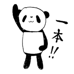 Judo Panda(Referee)
