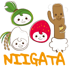 NIIGATA-BEN de GO! Vol.2