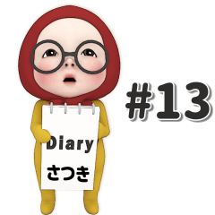 Red Towel#13 [satsuki] Name Sticker