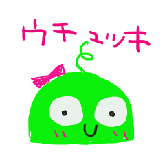 Mirapro stamp by Sumire2