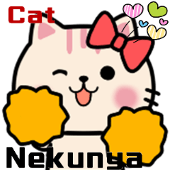 Cute Cat Nekunya Funny Girly Sticker