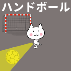 動く ハンドボール スタンプ 日本語