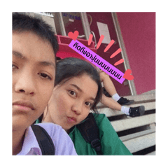 Panda_20200312182510