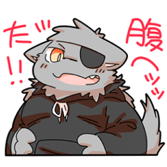 Sticker donryu
