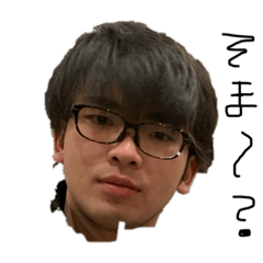 everyday conversation at Kawaguchi