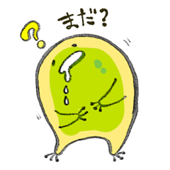 こけむし君 Line スタンプ Line Store