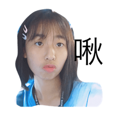 操灰搭的搞笑貼