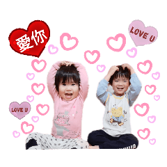 猴萌兄妹的Q萌日常