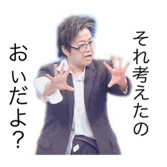 aoi_20200307221603