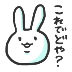 Glib rabbit