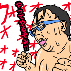 DNSSticker2