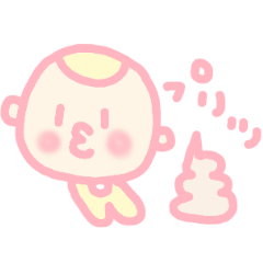 よちよち赤ちゃん2 Line スタンプ Line Store よちよち赤ちゃん2 Line スタンプ Line Store