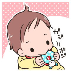 Cute Babys Sticker Line Stickers Line Store