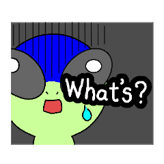 Alien KOKE English ver.