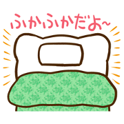 Ofton JAPAN