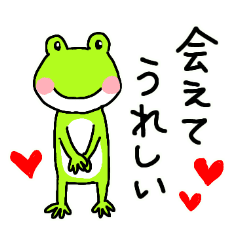 Bayazowのあなたに会いたいスタンプ Line スタンプ Line Store Bayazowのあなたに会いたいスタンプ Line スタンプ Line Store
