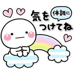 Genki Sticker A Line Stickers Line Store