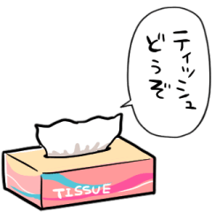 talking tissue