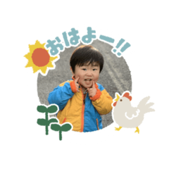 Kazuto Adachi stamp