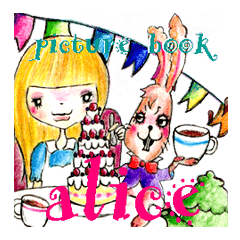 アリス絵本 Line スタンプ Line Store アリス絵本 Line スタンプ Line Store